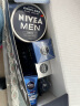 妮维雅（NIVEA）男士护肤品水活畅透保湿礼盒(洁面+乳+润肤霜) 生日礼物送男友 晒单实拍图
