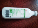 三元 极致 有机全脂鲜牛奶 900ml*1瓶巴氏杀菌低温鲜牛奶龙年 晒单实拍图