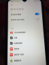 小米红米9A Redmi智能老人手机(红米10A店内可选） 晴空蓝 官方标配 (4GB+64GB) 实拍图