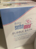 施巴（sebamed）儿童沐浴露套装婴儿宝宝沐浴液泡泡洗发沐浴露500ml*2德国进口 晒单实拍图