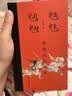 魑魅魍魉：溥儒的妖怪画 实拍图