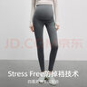 嫚熙孕妇打底裤春秋季加厚保暖九分大码外穿防走光长裤子女运动瑜伽装 实拍图