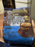 旧街场（OLDTOWN）速溶原味白咖啡植脂末马来西亚进口二合一咖啡粉15g*30条深度焙炒 实拍图