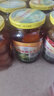四美三和四美萝卜头下饭菜小菜食品扬州特产咸菜调味品瓶装爽口腌制品 【工厂直发】萝卜头375g*8瓶 实拍图