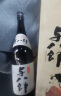 Spirytus【双金奖受赏】日本原瓶进口清酒日本酒洋酒米酒礼盒装 单支礼盒装1.8L 晒单实拍图