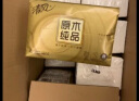 清风有芯卷纸 原木金装4层加厚200克*27卷 卫生纸卷筒纸纸巾卷纸整箱 实拍图