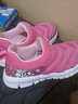 巴布豆（BOBDOG）毛毛虫童鞋秋冬季男童软底休闲鞋儿童运动鞋女 玫红（镂空） 29 适合脚长17.8cm 实拍图