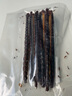 康裕尊  蜈蚣蜈蚣干蜈蚣13-21厘米均有售 另售蝎子全虫 【17-19厘米/10条】 实拍图