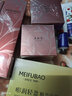 美肤宝（MEIFUBAO）驻颜护肤品套装抗皱紧致补水保湿淡化细纹水乳妈妈化妆品全套正品 驻颜弹力紧致水120ml 实拍图