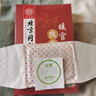 怡美堂北京同仁堂怡美堂暖宫贴生理期暖宫热敷宫寒艾草暖宫寒暖身艾灸贴 北京同仁堂暖贴【3盒周期装/15片】 实拍图