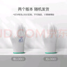 星工 PU尼龙涂掌手套劳保夏季薄款透气浸胶涂胶防滑耐磨工地防护手套 12付XGS-J5 实拍图