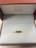 周生生永系列黄金戒指 素圈桃心形足金戒指女定价 92295R 14圈 实拍图
