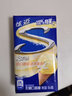 炫迈（Stride）无糖口香糖28片装 50.4g*8盒多口味泡泡糖休闲零食糖果清新口气 【28片X8盒】梦幻香草冰淇淋味50.4g 实拍图