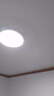 新飞吸顶灯led卧室灯客厅三防灯厨房阳台圆形照明灯 【370*370mm】 56W 超亮旗舰款 实拍图