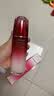 资生堂四代红腰子精华75ml抗老精华敏感肌红色蜜露水送女友正品直邮礼 四代红腰子精华120ml 实拍图