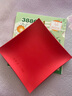 大维（DAWEI）388C-1生胶皇乒乓球拍胶皮颗粒胶套胶 红色 1.5 单片装 实拍图