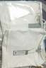 嫚熙（EMXEE）哺乳背心月子服纯棉孕妇喂奶巾防走光春秋孕妇吊带内衣女 【白色-无罩杯】纯棉款 L 实拍图