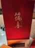 筑春传承1998 酱香型白酒 53度 500ml 单瓶装 送礼宴饮 贵州老三春 实拍图