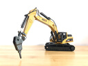 汇纳玩具（HUI NA TOYS）合金挖掘机工程模型玩具车套装大号仿真建筑运输静态儿童男孩礼物 1:50破拆机 实拍图