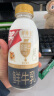 辉山（huishan）娟姗鲜牛奶 原生高钙奶 3.7g优质蛋白 早餐伴侣 分享装485ml*3瓶 实拍图