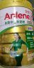 安怡（Anlene）中老年奶粉 金装高钙益生元800g罐装健骨因子 新西兰进口奶源  实拍图