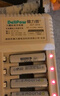德力普（Delipow）充电电池5号 五号2700毫安大容量电池配液晶充电器适用KTV话筒/儿童玩具 实拍图