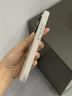 猿气 「隐沙」适用苹果iPhone16 Promax手机壳磨砂全包防摔15pro磁吸充电防指纹苹果16耐磨手机保护套 磁吸款-微磨砂手感【雾白】 iPhone 16 Promax 实拍图