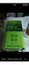 崂茗崂山绿茶茶叶500g浓香云雾毛尖山东青岛特产手工茶叶散装豆香简装 实拍图