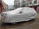 仟禧羊车衣车罩适用长安cs75plus夏防晒防雨防冰雹冬防雪防冻防霜车外套 车套全车罩 长安cs75 cs75plus车衣 实拍图