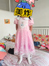 忻悦晴爱莎公主裙子冰雪奇缘夏季短袖连衣裙春秋棉女童爱沙新款儿童装 粉色 110 实拍图