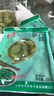 菓灵稥腊八蒜 山东传统工艺紫皮腊八蒜翡翠绿蒜糖醋泡蒜腌大蒜火锅食材 腊八蒜 1斤家庭装 脆嫩爽口 实拍图