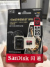 闪迪（SanDisk）256GB TF（MicroSD）内存卡 A2 4K V30 U3 C10 至尊超极速移动存储卡 读速200MB/s 写速140MB/s 晒单实拍图