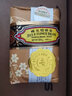 蜂花香皂檀香皂125g/块沐浴皂手工洁面皂洗脸洗澡两用肥皂洗手皂沐浴皂温和滋润易冲洗国货经典品牌 125g*72块 1箱 蜂花 实拍图