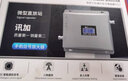 讯加（SOONGIA） 手机信号放大增强器接收扩大移动联通电信4G通话网络三网合一山区地下室家用 三频 旗舰版【4个室内天线】 实拍图