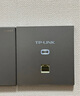 TP-LINK AX1500双频千兆全屋WiFi6面板AP路由 POE供电AC管理 TL-XAP1502GI-PoE 薄款碳素黑（方）易展版 实拍图