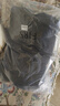 杉杉鸭绒羽绒服外套男冬季商务休闲通勤翻领短款御寒加厚蓬松保暖男装 实拍图