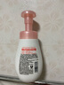 旁氏（POND'S）七夕情人节  旁氏氨基酸洁面泡泡洗面奶160ML IP款/普通款随机发 樱粉莹润焕亮 160ml 实拍图