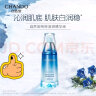 自然堂（CHANDO）纯粹滋润精华液40ml（补水保湿细腻透亮淡化细纹） 实拍图