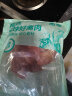 惠寻京东自有品牌 新鲜鸭胸肉鸭脯肉鸭肉 鸭货生鲜纯瘦肉 2kg装 晒单实拍图