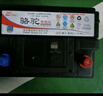 骆驼(CAMEL)汽车电瓶12V60AH蓄电池L2400 上门安装-以旧换新适用于 具体车型详询客服】下单不用选车型 会为您备注车型 东风雪铁龙C2爱丽舍世嘉富康毕加索 实拍图
