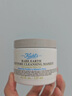科颜氏（Kiehl's）全新第二代白泥清洁面膜125ml控油清洁毛孔去黑头【中秋礼物】 实拍图