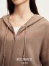 VEROMODA针织衫女秋新款含羊毛竖坑条连帽针织开衫简约休闲 利口褐色 160/80A/S 实拍图