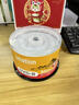 IMATION怡敏信空白DVD光盘DVD-R/+R 4.7G 16速可擦写快干防水可打印 DL 8.5G刻录盘商务办公光碟片 快干防水可打印DVD-R 50片桶装 实拍图