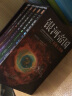 银河帝国：基地七部曲（全7册）（毛不易推荐，人教版七年级下册语文教材推荐阅读。） 晒单实拍图