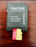 闪迪（SanDisk）16GB TF（MicroSD）内存卡 A1 C10 至尊高速移动版存储卡 读速98MB/s 手机平板游戏机内存卡 晒单实拍图