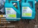纽曼（Newmine）车载蓝牙播放器 车载mp3蓝牙接收器手机蓝牙U盘播放车载快充QC3.0 实拍图