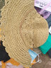 慕瑾繁饰花朵草帽女夏防晒凉帽子大帽檐沿遮阳帽折叠小清新太阳帽海边沙滩 卡其 【防风绳】内有调节系带 实拍图
