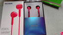 backwin抖音火山直播全民K歌录音唱歌耳机入耳式带麦hifi重低音炮有线华为vivo小米oppo苹果15通用typec 红色 圆插头 实拍图