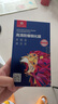 依斯卡【三倍增强2片】适用荣耀Play5钢化膜 play5 5G手机膜通用华为Nova 8 SE 高清全屏覆盖防摔 JM837 实拍图