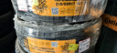 德国马牌（Continental）轮胎/冬季胎 215/55R17 98T XL NC7 适配大众迈腾 雪地胎 实拍图